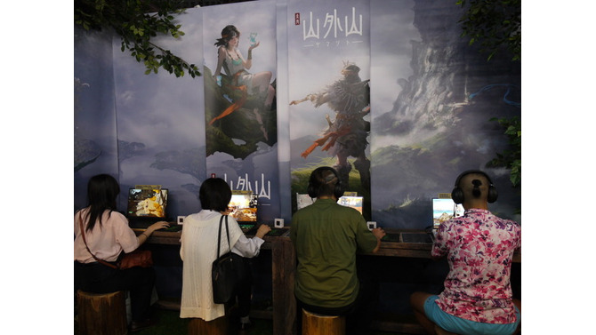 神話の世界でサバイバルRPG『山外山』TGS2025にプレイアブル出展、何をしても“正解”の遊び方になる自由度の高さが魅力