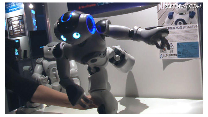 人型ロボット「NAO」 人型ロボット「NAO」