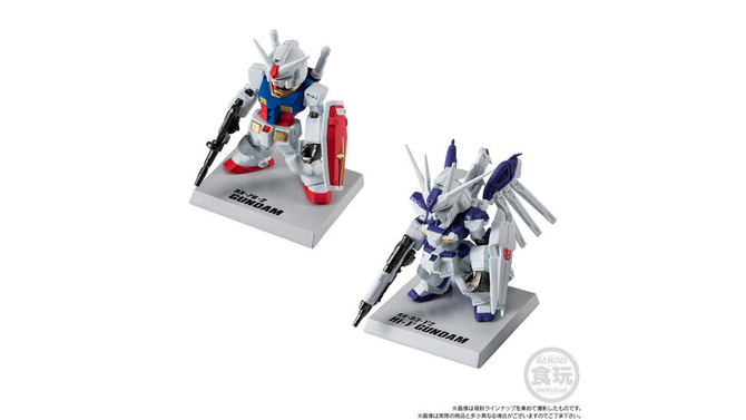 「FW GUNDAM CONVERGE」15周年！ガンダム、フリーダムなど人気主人公機4体セット2商品がプレミアムバンダイにて予約受付実施
