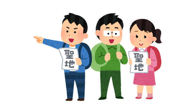 劇場版「チェンソーマン レゼ篇」の聖地巡礼に行ってみた【レポ】