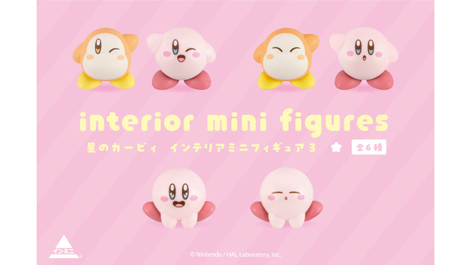 サイズ感が可愛い「カービィ」「ワドルディ」全6種！インテリアミニフィギュア第3弾が全国の100円ショップにて発売