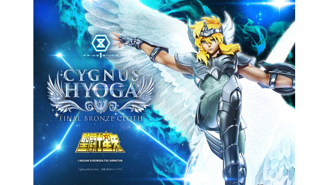 お値段約21万！「聖闘士星矢」より「キグナス氷河 （最終青銅聖衣）」高級スタチューがあまりにも神々しい