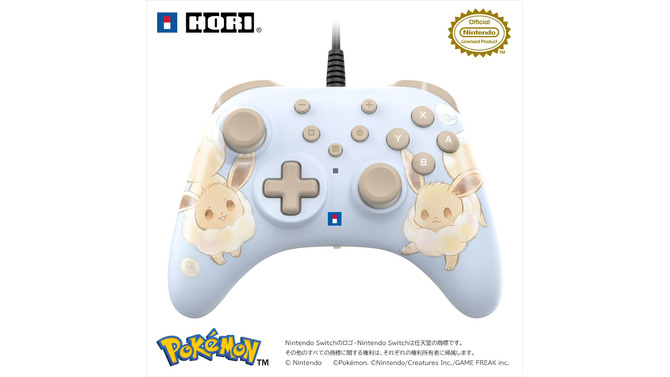 もふもふイーブイがあしらわれたホリパッド TURBOが税込4,981円で人気爆発中