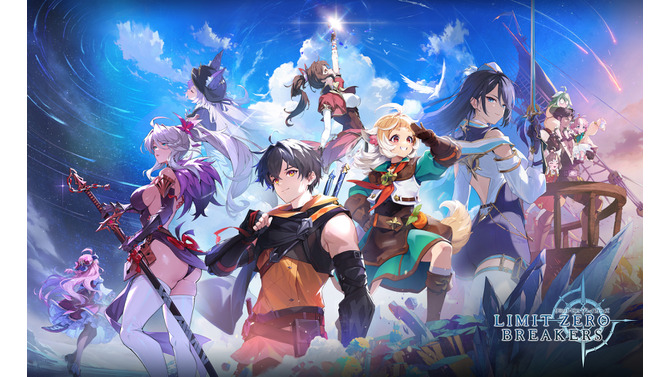 新作『リミットゼロ ブレイカーズ』フランス最大のゲームショーに出展へー試遊のほか、体験型イベントも実施