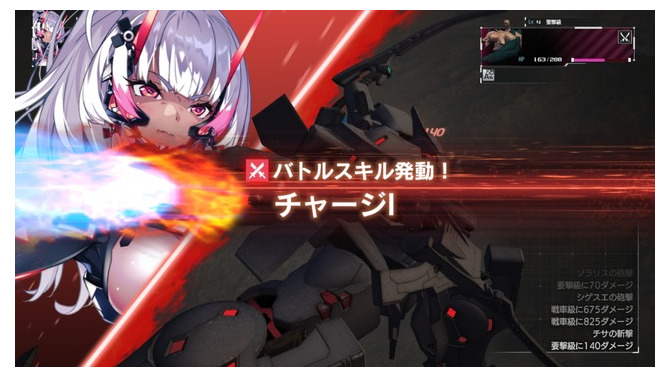 指揮官は褐色へそ出しルック！『マブラヴ』最新作はSRPG『Muv-Luv Tactics カーリダーサの悪夢』―手応えある戦術が腕の見せ所【CF版先行プレイレポ】