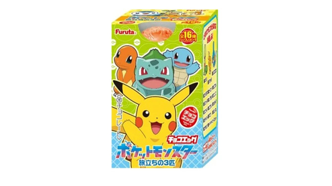 『ポケモン』チョコエッグが発売決定！ヒトカゲやワニノコ、ツタージャなど“5作品の御三家”が大集合