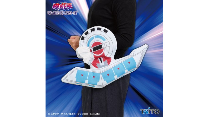 ティッシュをドロー！「遊戯王」より、腕に装着可能な「デュエルディスク」ぬいぐるみと「エクゾディア」フィギュアがプライズ展開