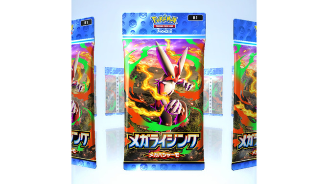 『ポケポケ』最新情報が12月11日23時に公開！“御三家の新パック”を示唆する予告映像も