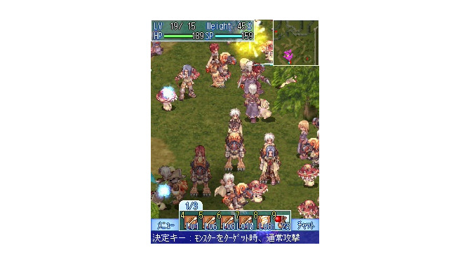 ラグナロクオンライン Mobile Story