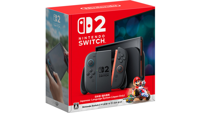 「スイッチ2 マリカワールド セット」はまもなく販売終了！実質4,000円でお得に遊べるチャンスを見逃すな