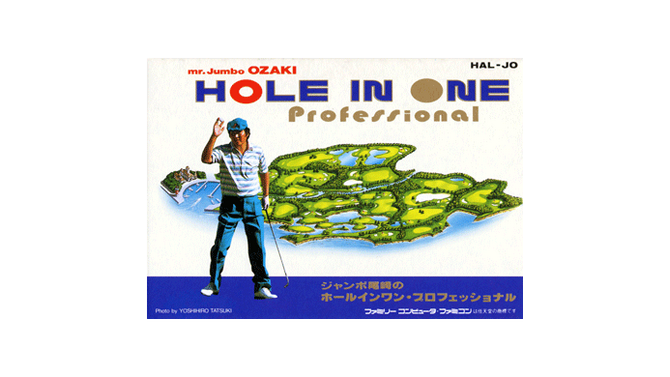 プロゴルファー・ジャンボ尾崎さん死去。ゴルフゲーム『ジャンボ尾崎のホールインワン』監修としても知られる