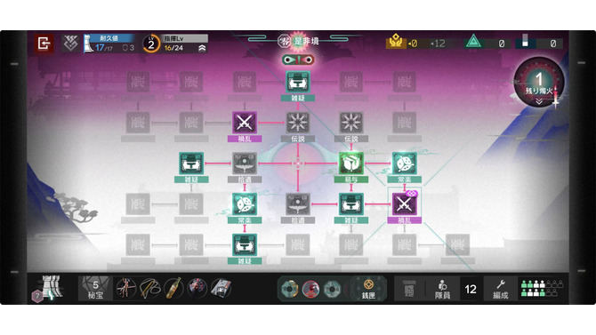 インサイド編集部＆ライターが選ぶ！2025年面白かったゲームまとめ【年末年始特集】