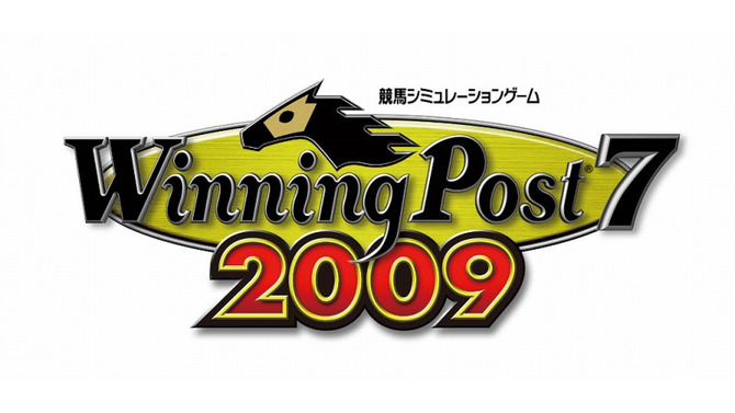 KOEI、『無双OROCHI 魔王降臨』『Winning Post 7 2009』廉価版を発売