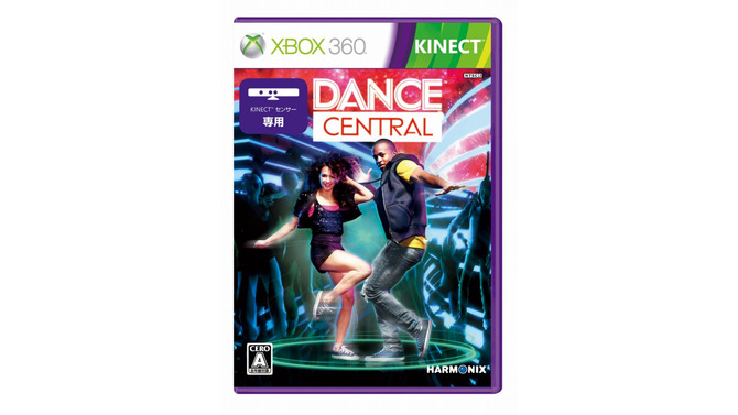 Dance Central