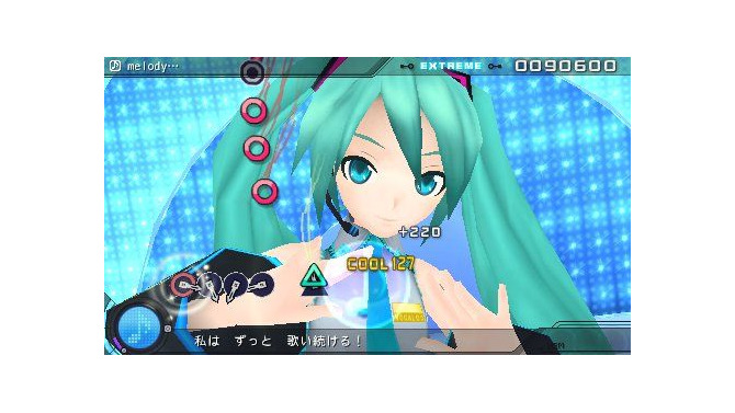 初音ミク ‐Project DIVA‐ Ver.2.5