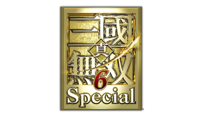 真・三國無双6 Special