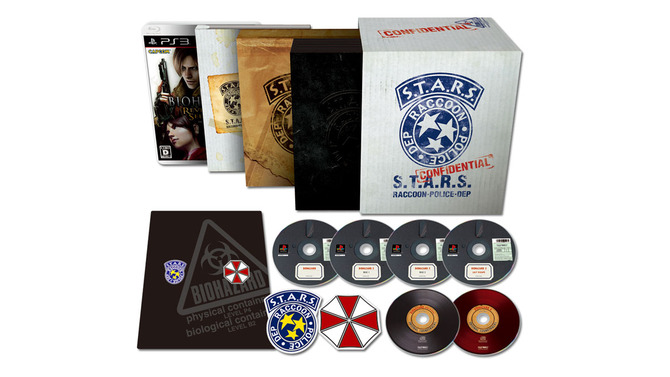 BIOHAZARD 15th Anniversary BOX