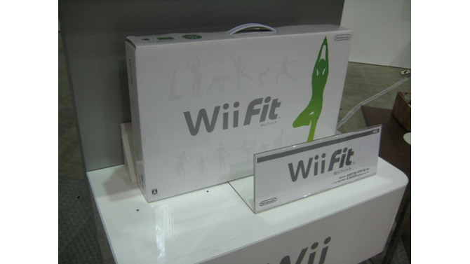 『Wii Fit』のパッケージ