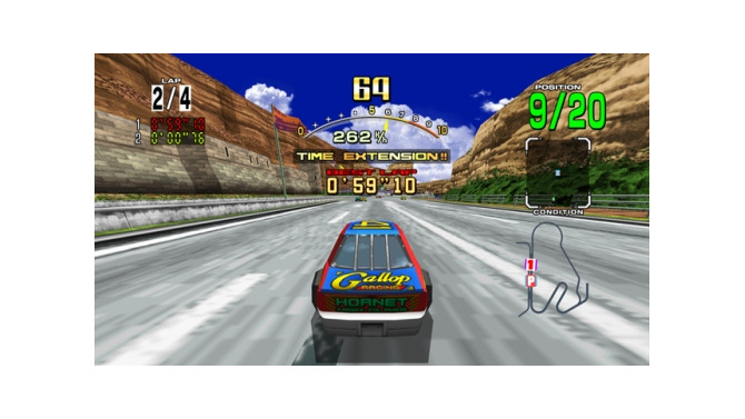 DAYTONA USA