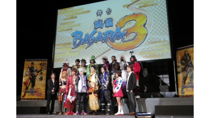 舞台「戦国BASARA3」キャスト・制作陣