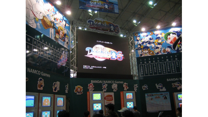 【WHF'08Winter】 バランスボードでも体験可、バンダイナムコは「ファミリーシリーズ」をプッシュ