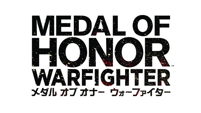 『Medal of Honor: Warfighter』の国内リリースが決定、初回限定版も用意