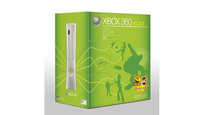 Xbox360 LIVE アーケードのゲームがセットになった新モデルを発売