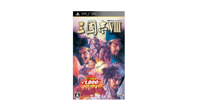 『三國志VIII』UMD中身が『三國志VII』に・・・コーエーテクモ謝罪、交換対応へ