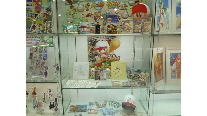 【夏休み】『パワプロ2012』落合親子のサインボールなどがコナスタに展示中