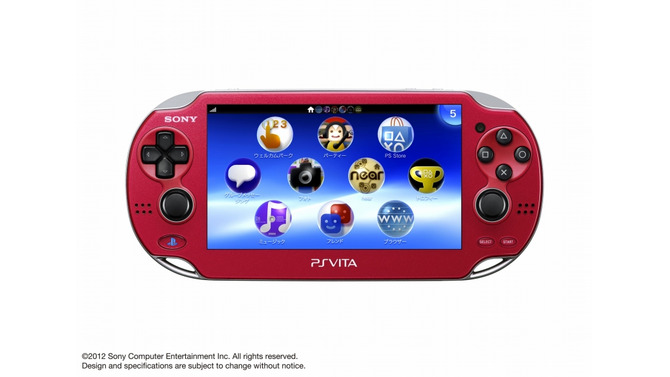 PlayStation Plus、11月よりPS Vitaに対応 ― 利用権はPS3と共通