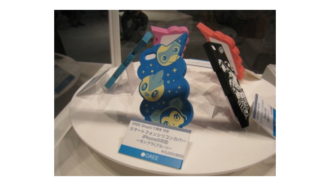 【TGS 2012】グリーのソーシャルゲームグッズが超絶かわいい件について