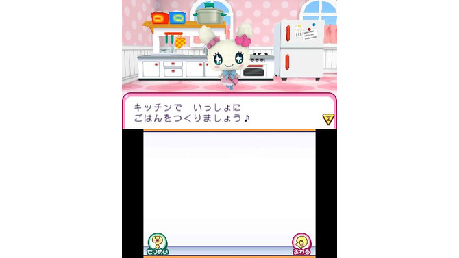 3DS『おうちまいにち たまごっち』、「たまごっちハウス」内部が初公開