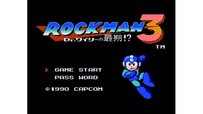 3DSもファミコンソフトが充実『ロックマン3 Dr.ワイリーの最期!?』『マイティボンジャック』追加