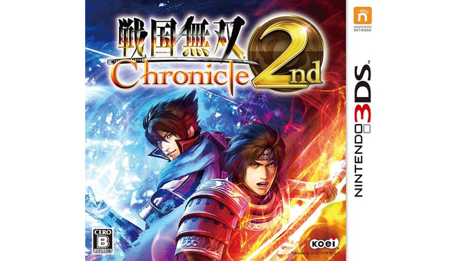 ダウンロード版『戦国無双 Chronicle 2nd』発売決定、更新データは10月16日より配信