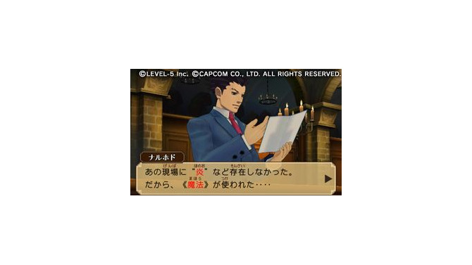 『レイトン教授VS逆転裁判』発売記念イベント開催決定 ― 巧舟氏のトークイベントとサイン会も