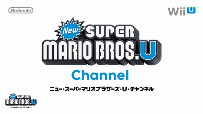 「w スーパーマリオブラザーズUチャンネル」