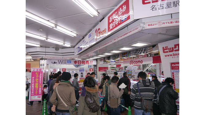 ビックカメラ 名古屋駅西店