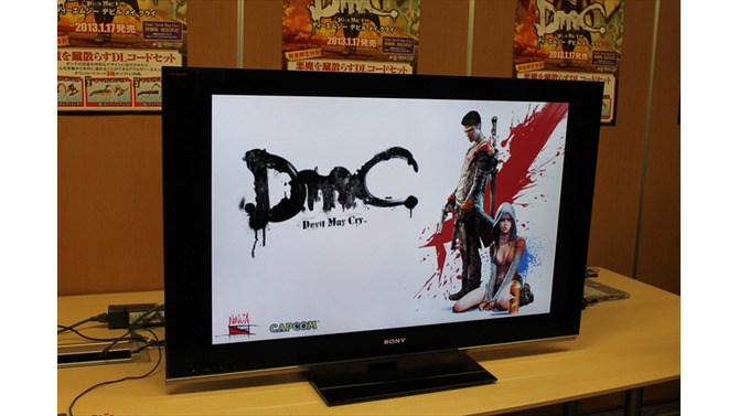 『DmC Devil May Cry』プレイインプレッション