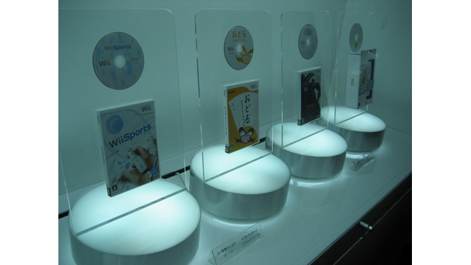 Nintendo World 2006 名古屋会場