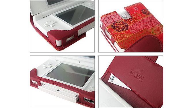 ミヤビックス、「みやび 金襴シリーズ for DS Lite」の販売を5月からスタート