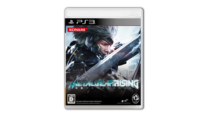 『METAL GEAR RISING REVENGEANCE』パッケージ