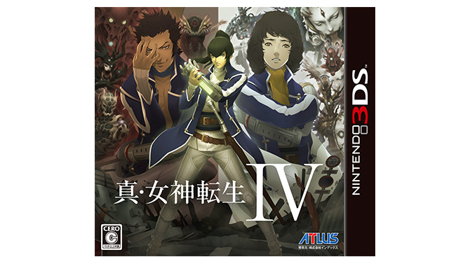 『真・女神転生IV』パッケージ