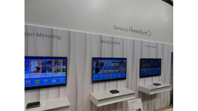 【MWC 2013】サムスンのパーソナルクラウド&メディアサーバー「HomeSync」