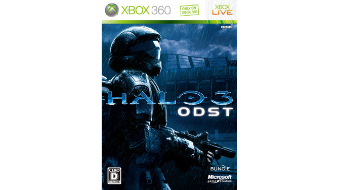 『Halo 3: ODST』がゲームオンデマンドで配信開始