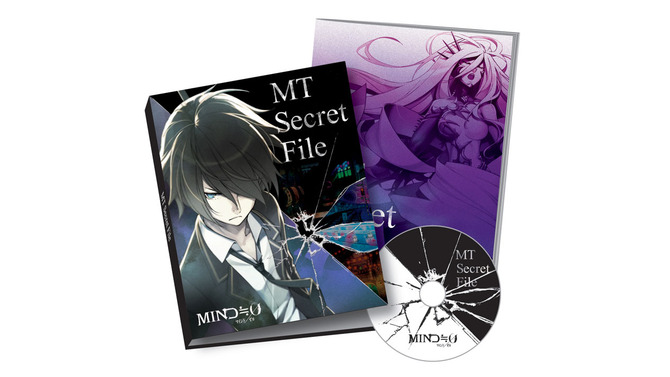 『MIND≒0』予約特典「MT Secret File」