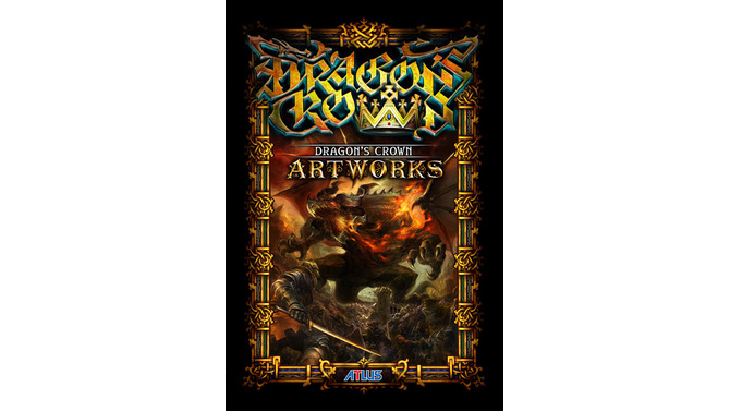 先着購入特典「Dragon’s Crown Art Works」はハードカバー豪華装丁