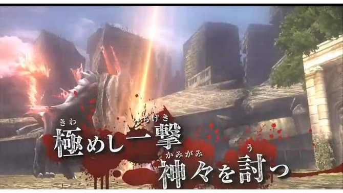 『GOD EATER 2』PS Vita用体験版の配信開始