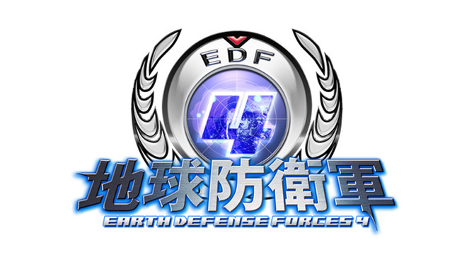 PS3『地球防衛軍4』のEDF隊員が20万人を突破！記念キャンペーンの実施が決定