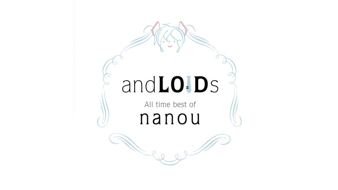 タイアップソング「Glory 3usi9」はナノウ氏のボカロベスト盤「andLOIDs -All time best of Nanou-」にも収録