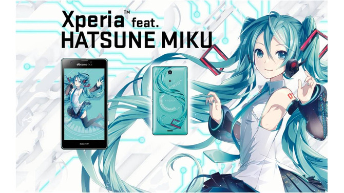 「Xperia feat. HATSUNE MIKU」